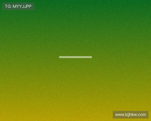 英媒：热刺推荐引进道路和帕利尼亚并对沃顿等球员感兴趣