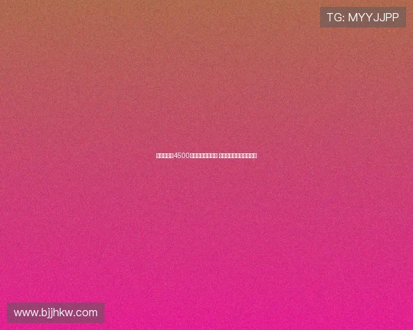 曼联准备出4500万镑求购沃特金斯 认为谢什科转会费用过高